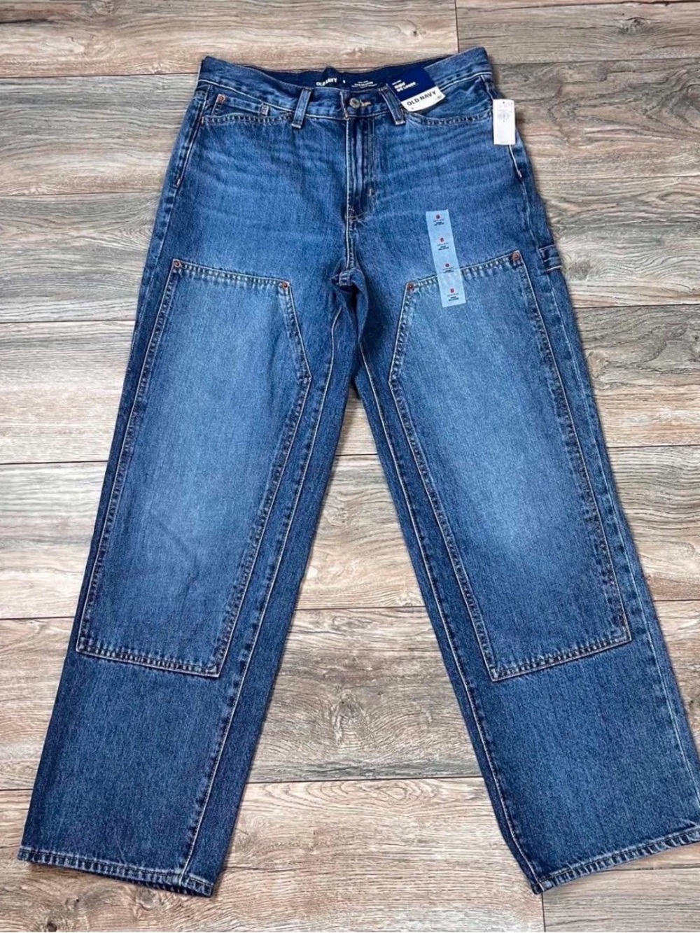 Old Navy rigid OG loose double knee jeans